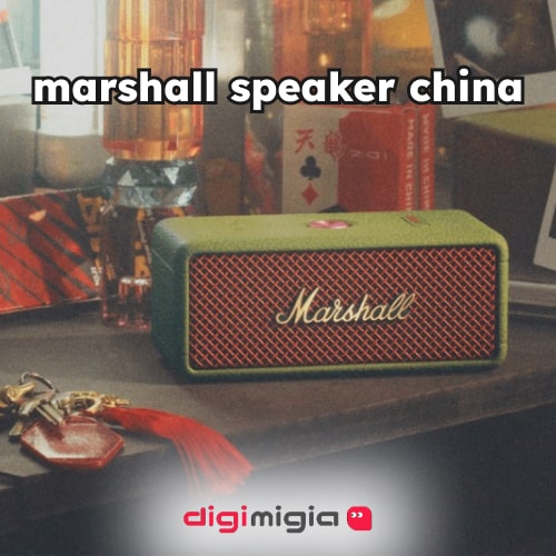 marshall speaker from which country