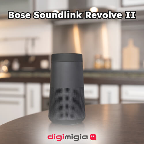 Best Speaker Under 500 in UAE