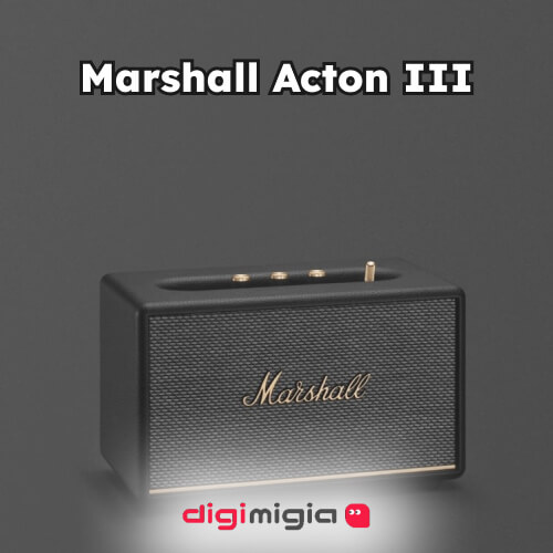 how to reset marshall emberton