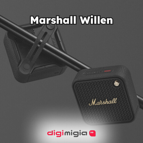 How to factory reset Marshall